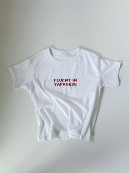 'Fluent in Yapanese' 90s Y2K T-Shirt